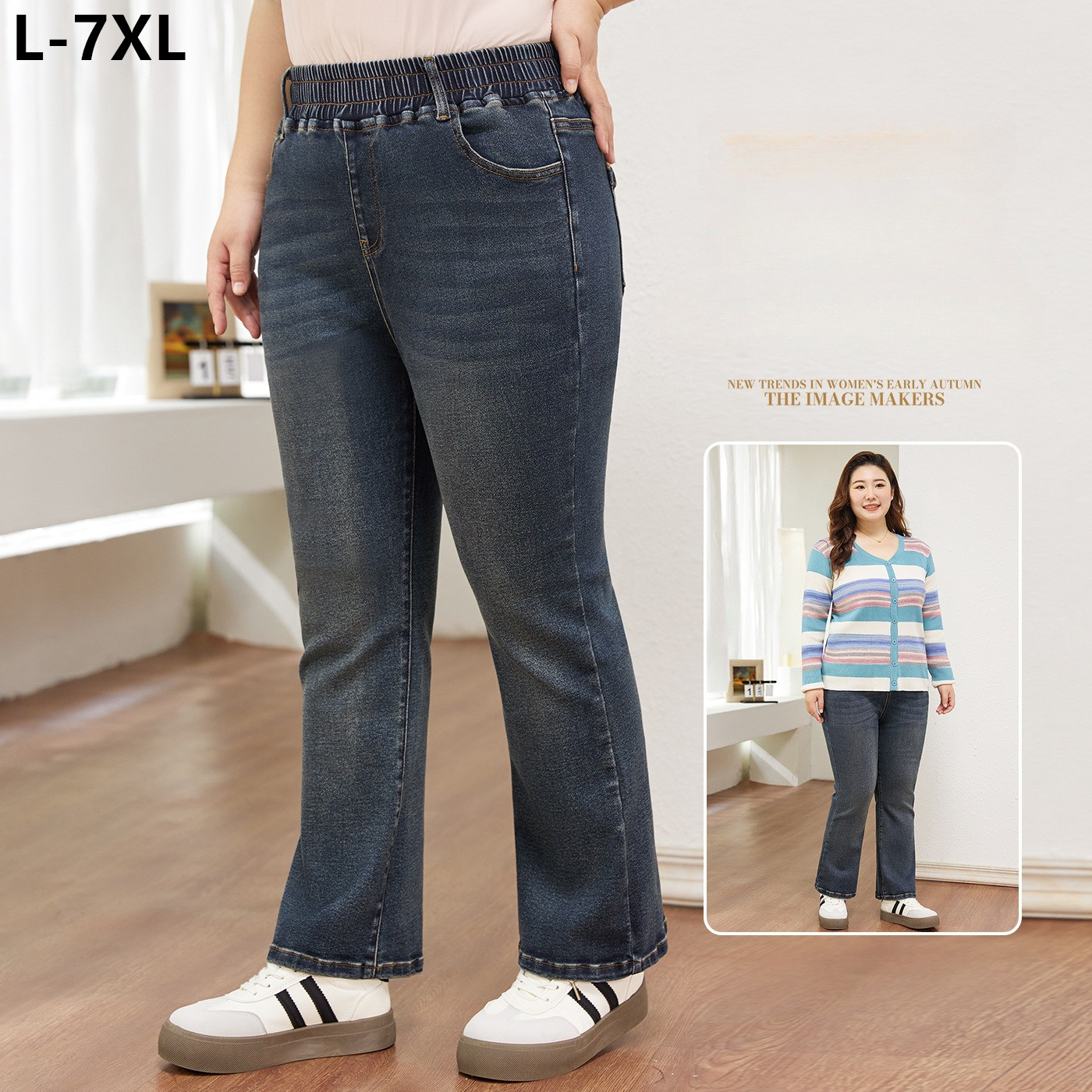 Women Shoes Jeans - 7XL Flared Jeans Bootcut Women 6XL