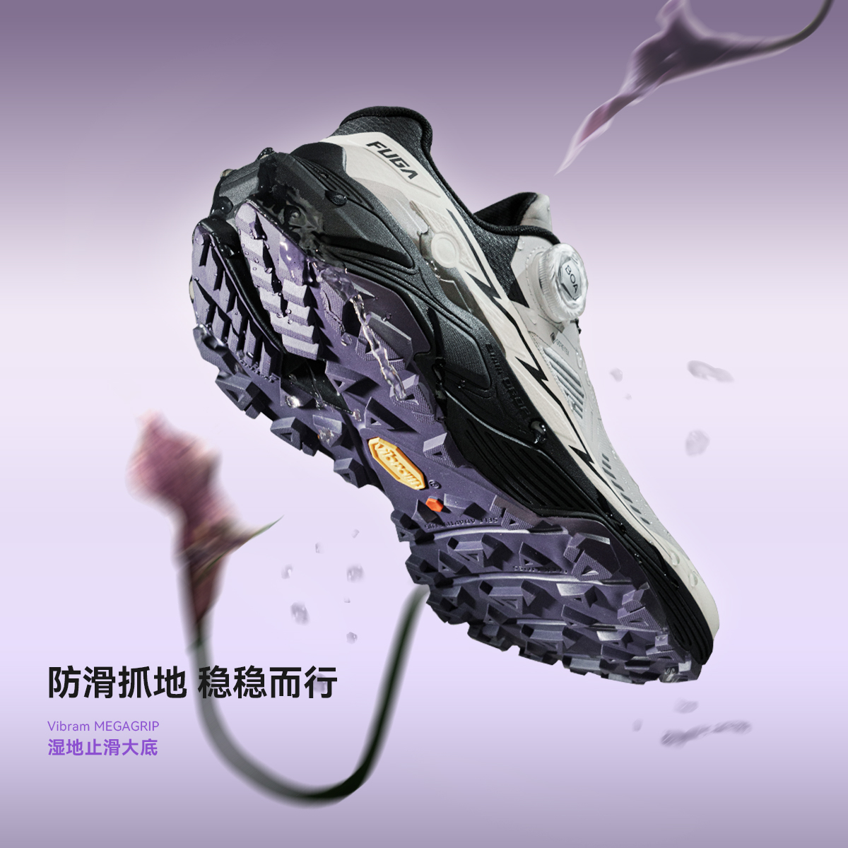 KAILAS Fuga EX3 GTX BOA Waterp – Women'S Shoes With Arch Support recenzja i cena
