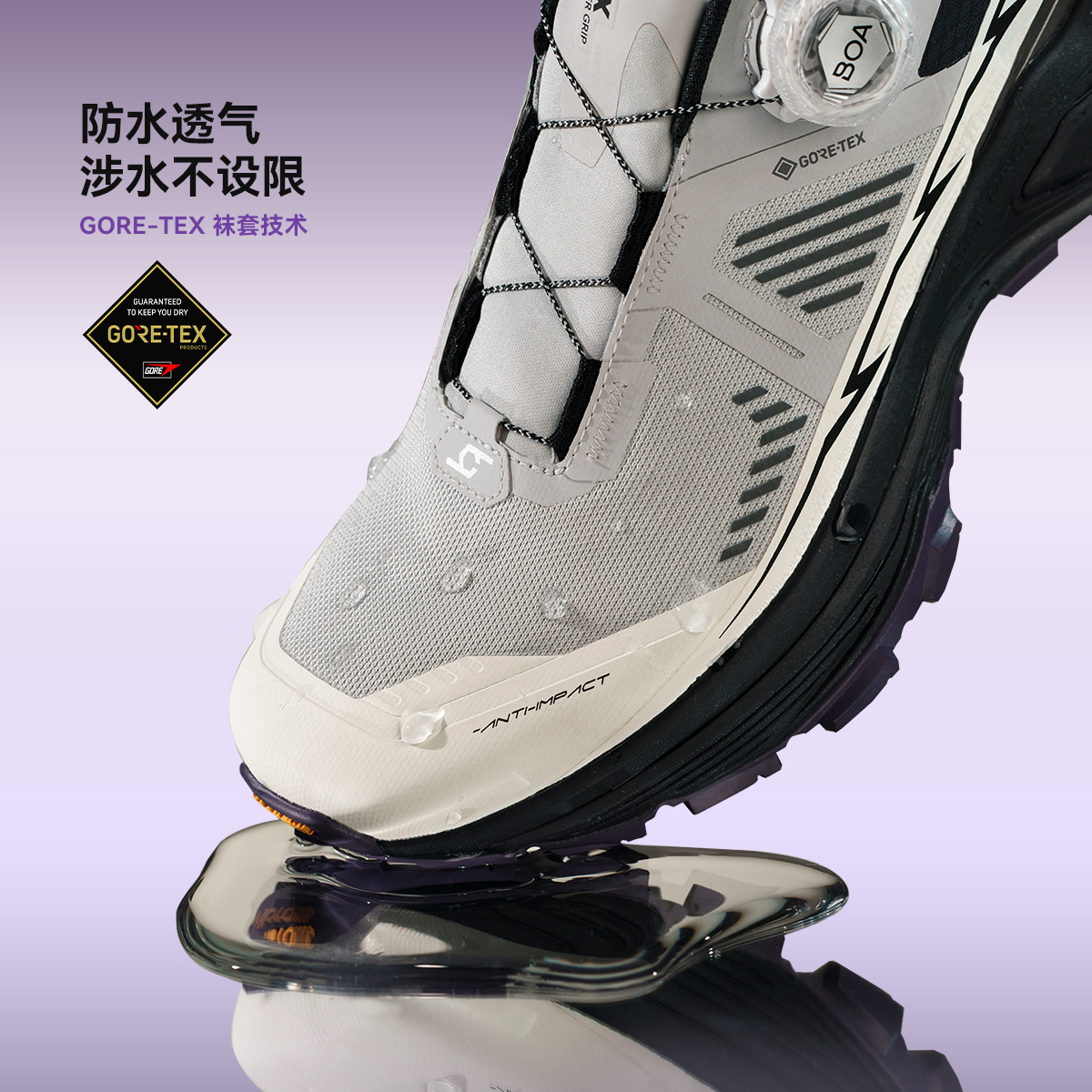KAILAS Fuga EX3 GTX BOA Waterp – Women'S Shoes With Arch Support recenzja i cena
