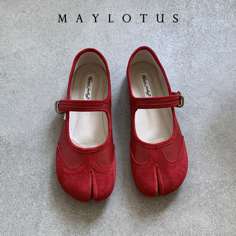 2026 Mary Jeans Tabis Shoes Wo – Women Shoes Jeans recenzja i cena