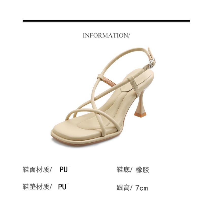 2026 Summer New Simple Square  – Women Shoes Zara recenzja i cena