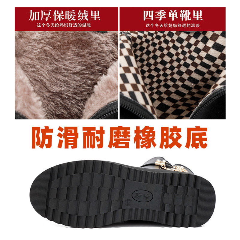 Women's Rhinestone Leather Boo – Women Shoes Jeans recenzja i cena