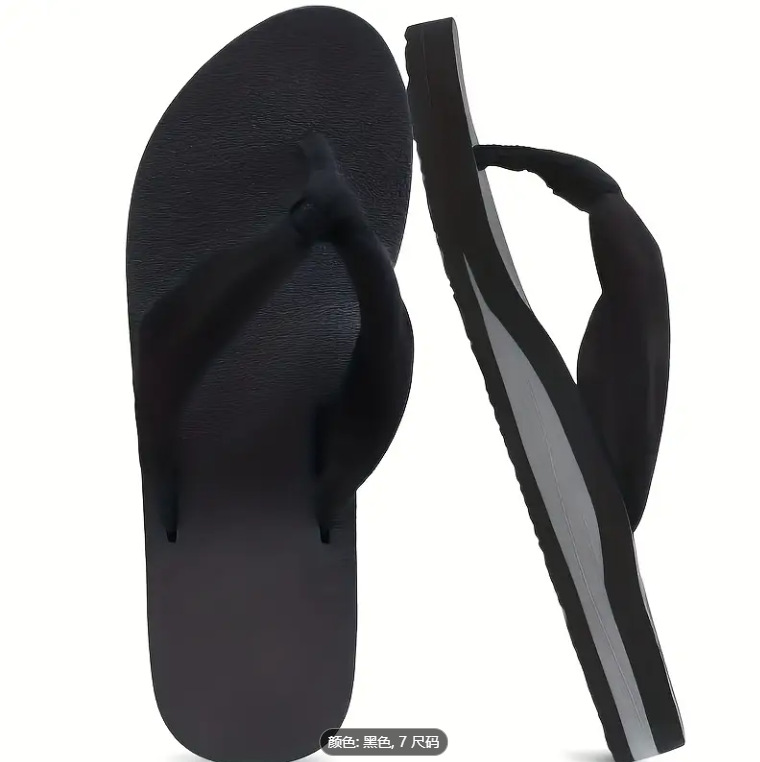 Women's Arch Support Flip Flop – Women'S Shoes With Arch Support recenzja i cena